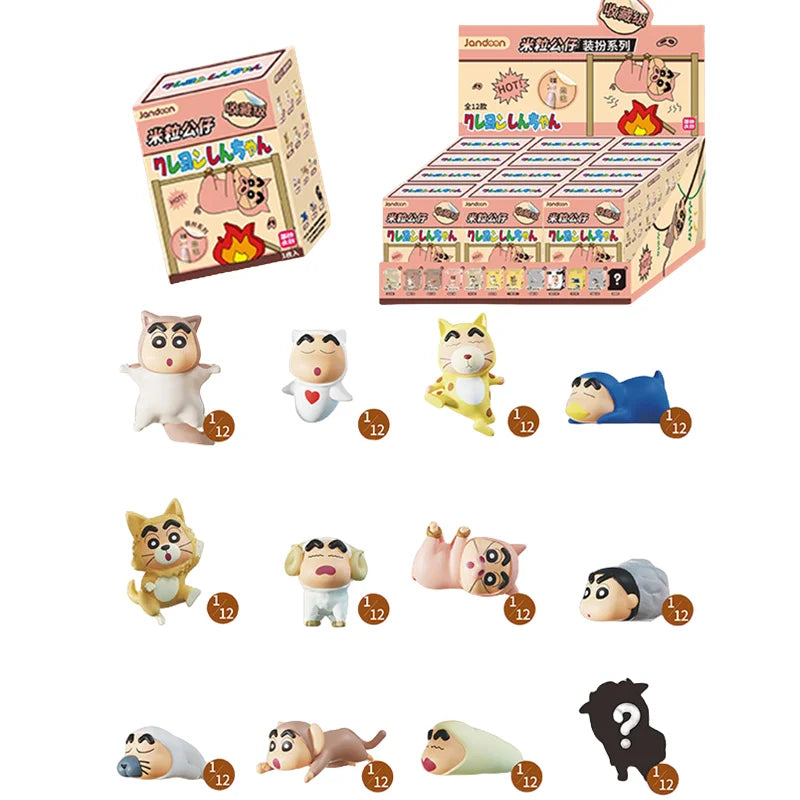 Crayon Shin-Chan Anime Blind Box Figures — Dinosaur Diary Baby Rice Grains Doll, Creative Collectible Toy for Kids & Gifts