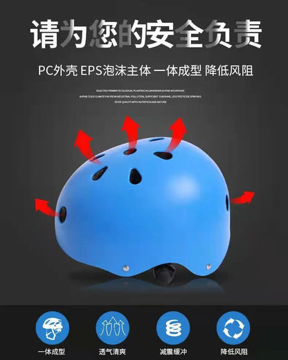 Electric Scooter & Bike Helmet – Round Cycling, Skateboard, & Ski Safety Helmet for Kids, Four Seasons Bike Accessories