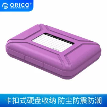 ORICO 3.5" HDD Protective Case – Dustproof & Waterproof SATA Storage Box, Portable Hard Drive Caddy Cover