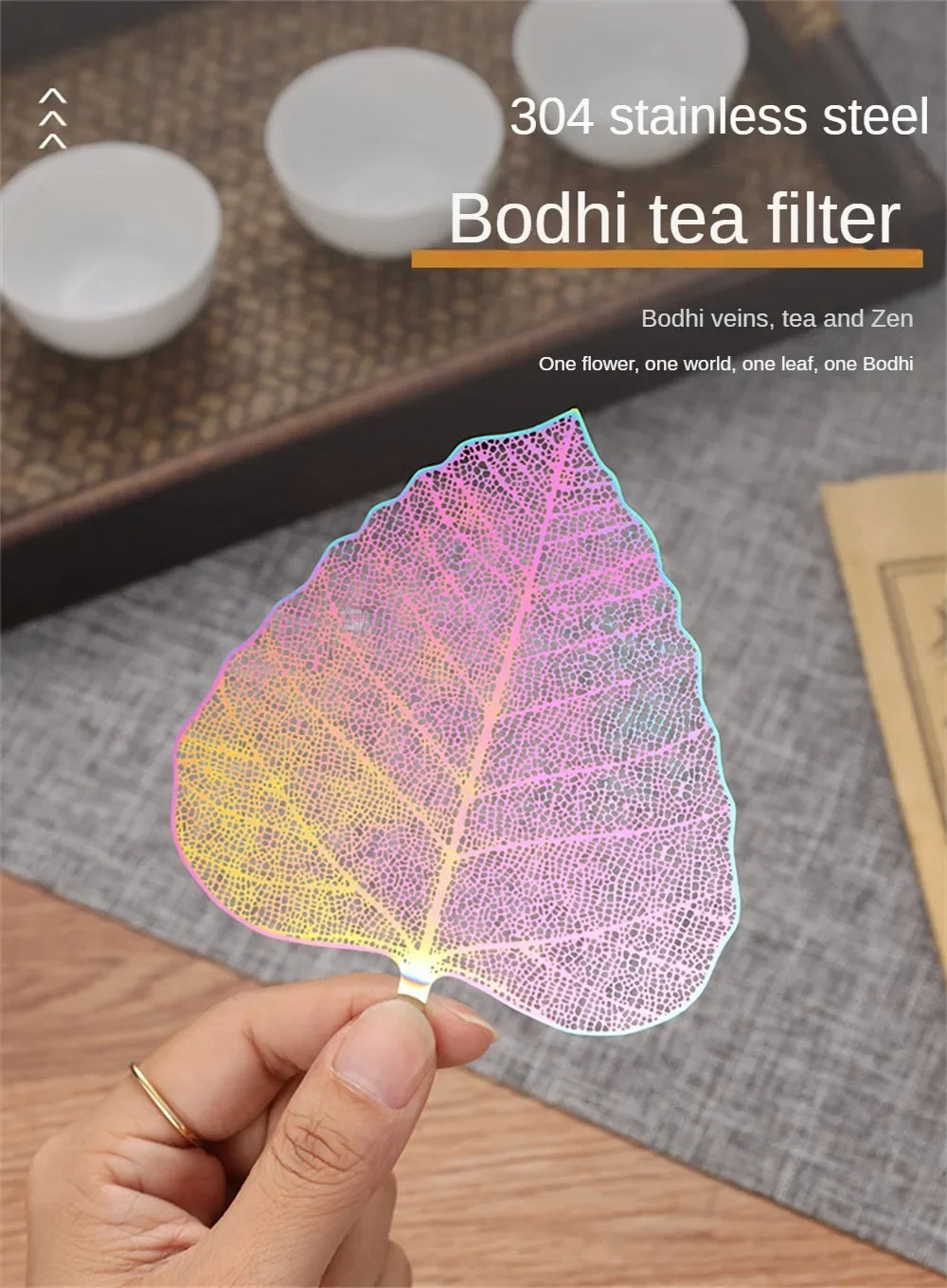 304 Stainless Steel Tea Filter – Hollow Leaf Shape Tea Strainer, KungFu Infuser, 2Pcs Ceremony Accessories
