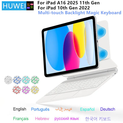 Backlit Magic Keyboard Case for iPad — Multi-Touch Smart Keyboard Folio for 11" iPad 11th Gen & 10.9" iPad 10th Gen