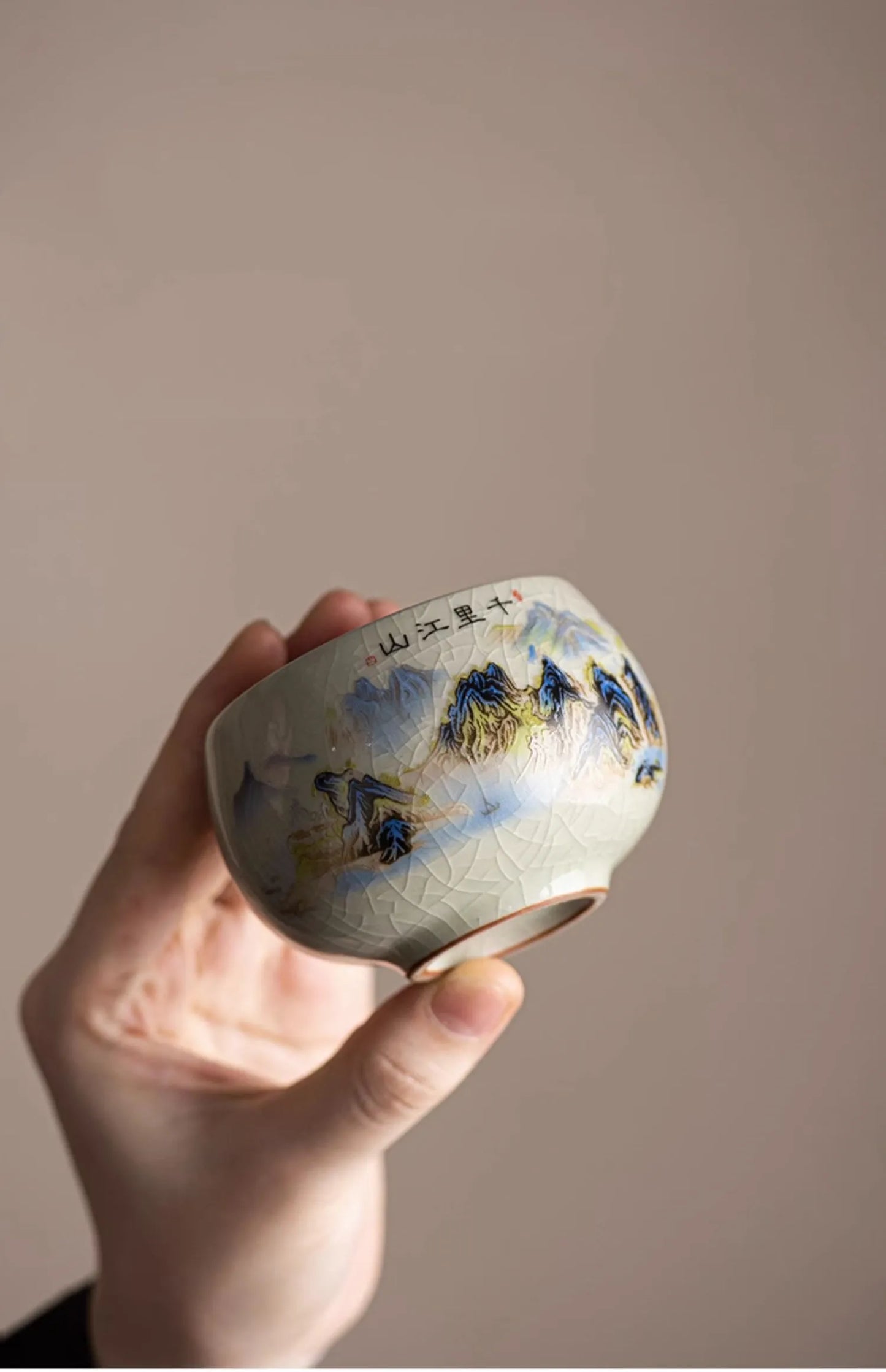 140ml Hand-Painted Ceramic Tea Cup – Exquisite Ice Crack Glaze Porcelain Master Cup for Tea Accessories (1pc)
