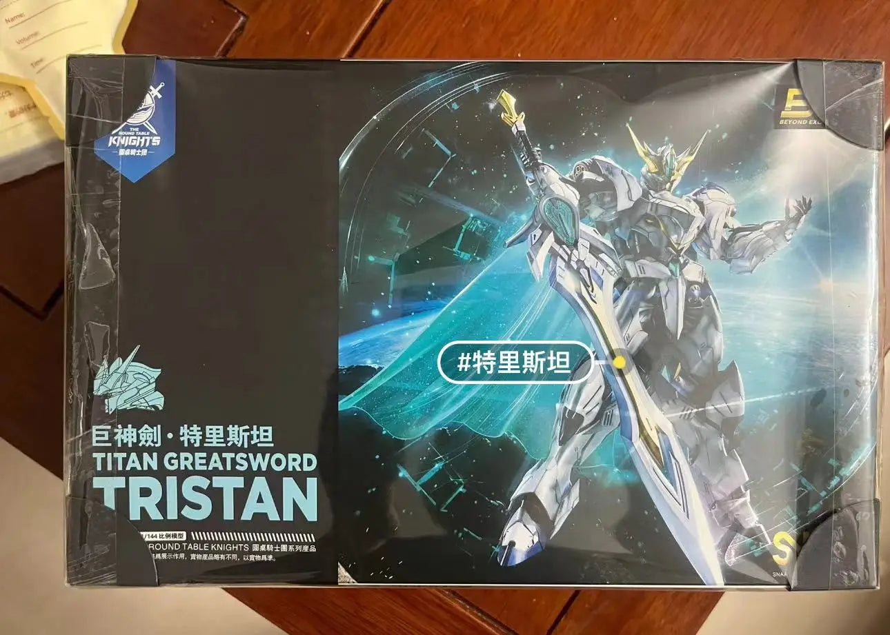 TITAN GREATSWORD/Tristan SNAA Knight of Rounds Anime Figure — New Collectible Model Toy Ornament