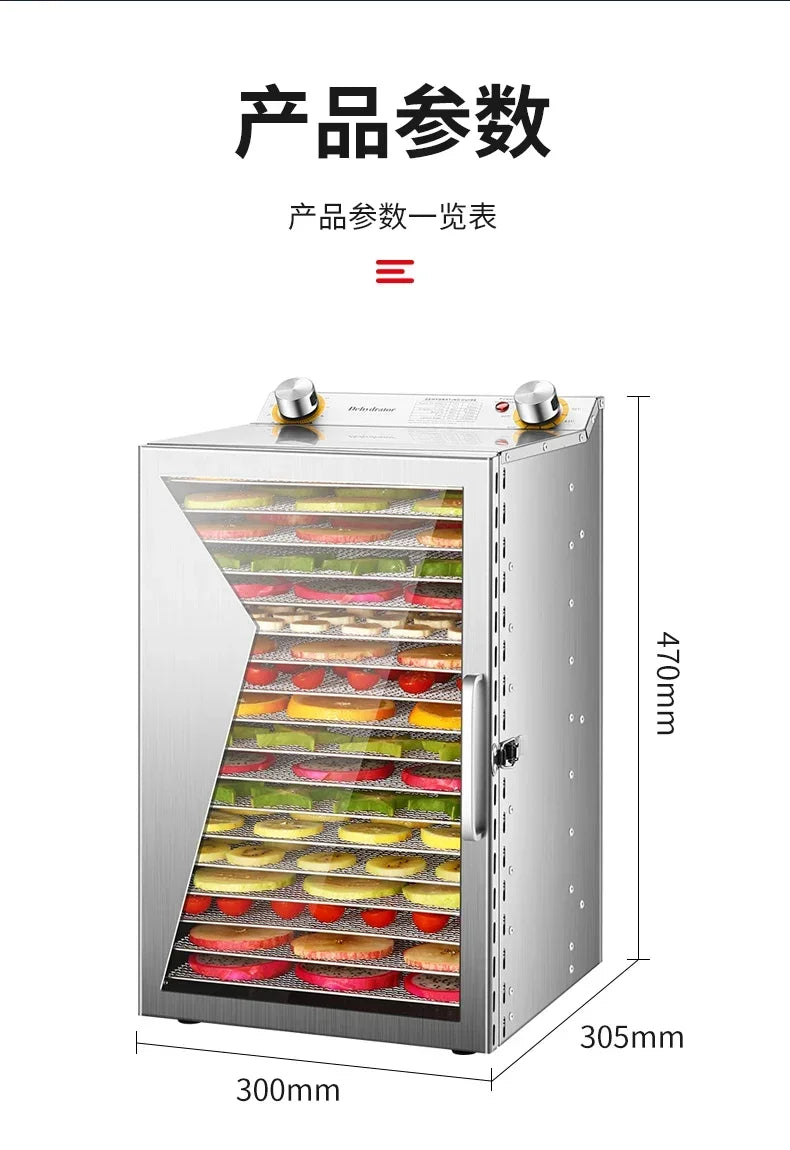 Beef Jerky & Fruit Dehydrator – Air Drying Machine for Snacks, Fruits, Vegetables & Pet Treats