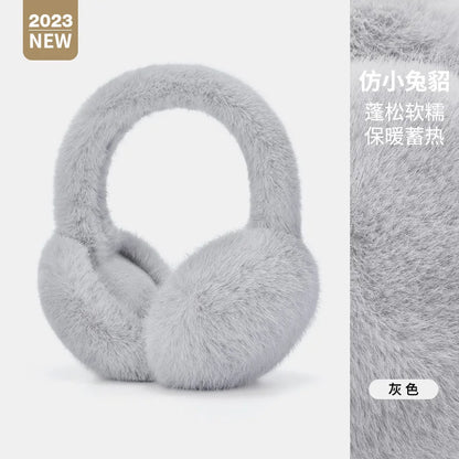 Maikun Thermal Earmuffs for Autumn & Winter - Thickened Cycling Ear Bags Imitation Rabbit Marten Ear Warmers