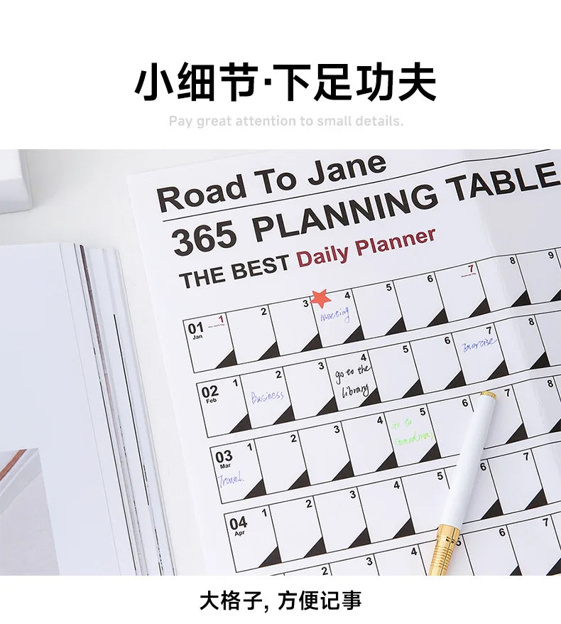 2025 2024 Large Wall Calendar Planner Sheet – Kawaii To-Do List & Schedule Organizer for Office & Home