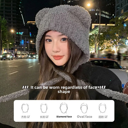 Bear Ear Knitted Winter Hat - Warm Lace-Up Ear Protection Cap for Women