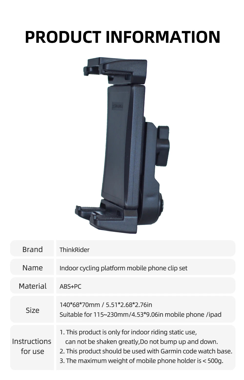 ThinkRider Bike Trainer Phone Mount Stand – Adjustable 360° Rotatable Mobile Phone & iPad Holder for Bikes