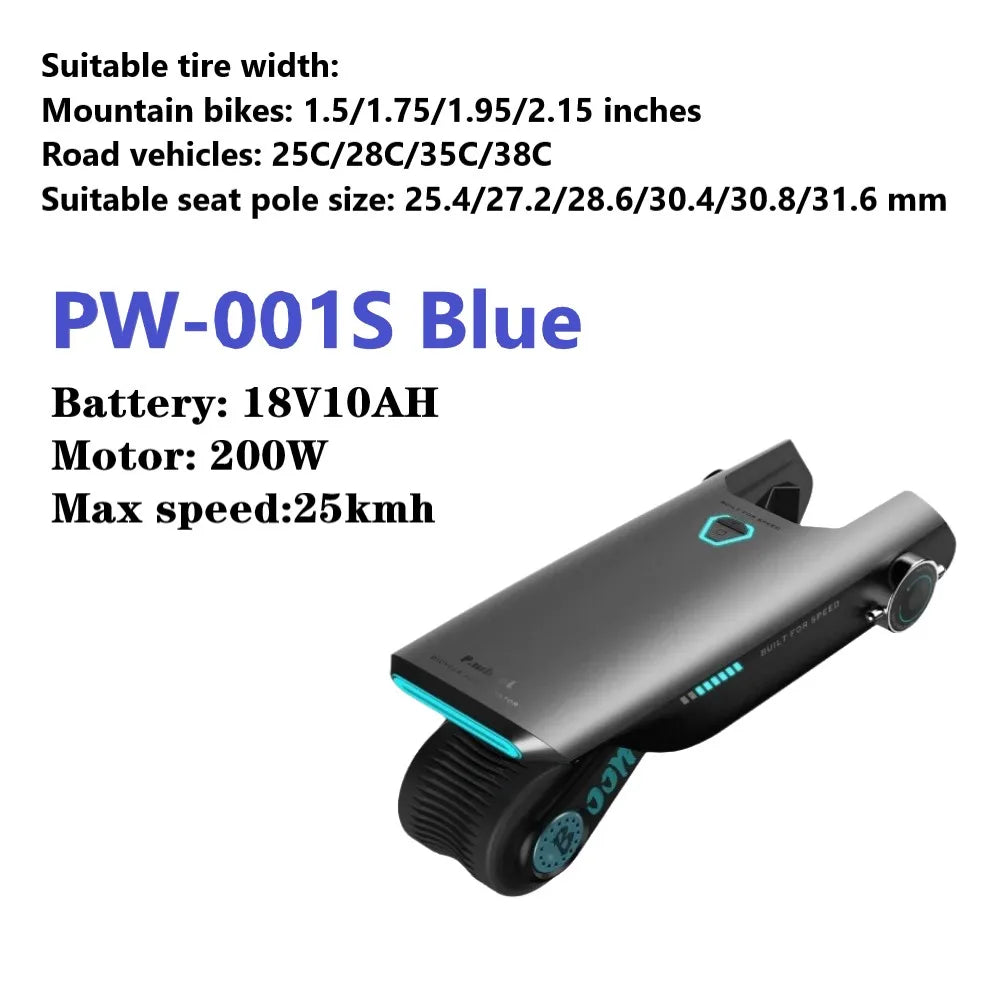 18V 200W Electric Bicycle Booster – Portable Durable Accessory for E-Bike & Mountain Bike