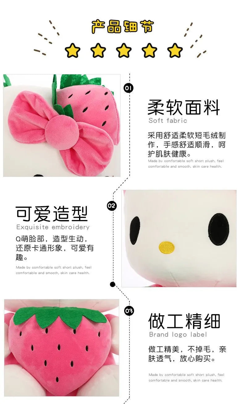 22cm Sanrio Kawaii KT Cat Plush Toy – Strawberry Plush Doll, Home Decor & Birthday Gift for Girls