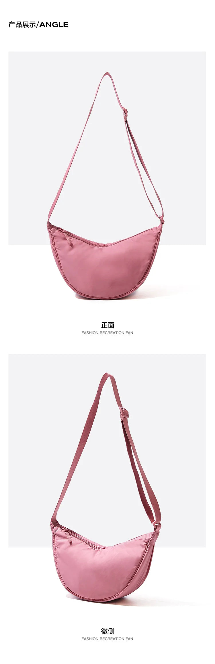 Solid Color Women's Portable Shoulder Bag – Simple Nylon Cloth Padded Crossbody Travel Purse & Messenger Bag