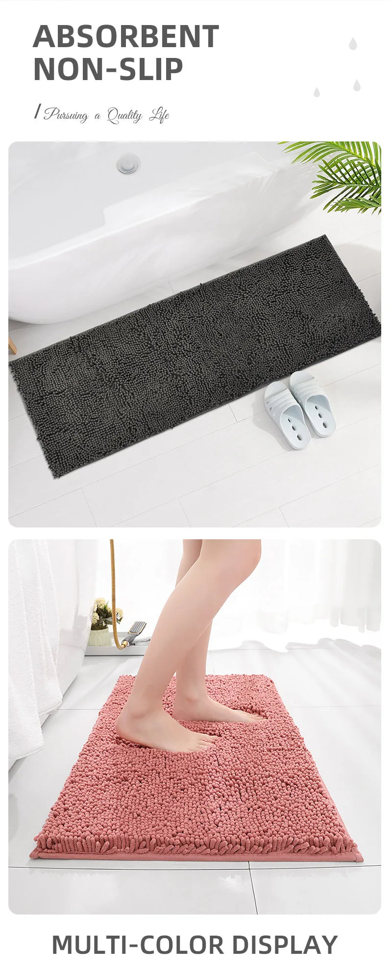 Chenille Long-Haired Bath Mat – Absorbent Bathroom Floor Mat for Tub, Living Room, and Entrance Foot Pad