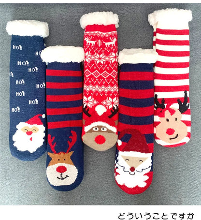 Women’s Christmas Fuzzy Socks – Winter Warm Thermal Non-Slip Fluffy Floor Slippers, Soft Indoor Home Gift