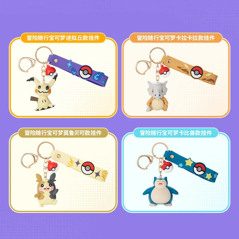 Genuine Pokémon Keychain Figures – Morpeko, Gengar, Meowth, Cubone & Jigglypuff Anime Action Toy Keyring Fragrance Pendant Gift