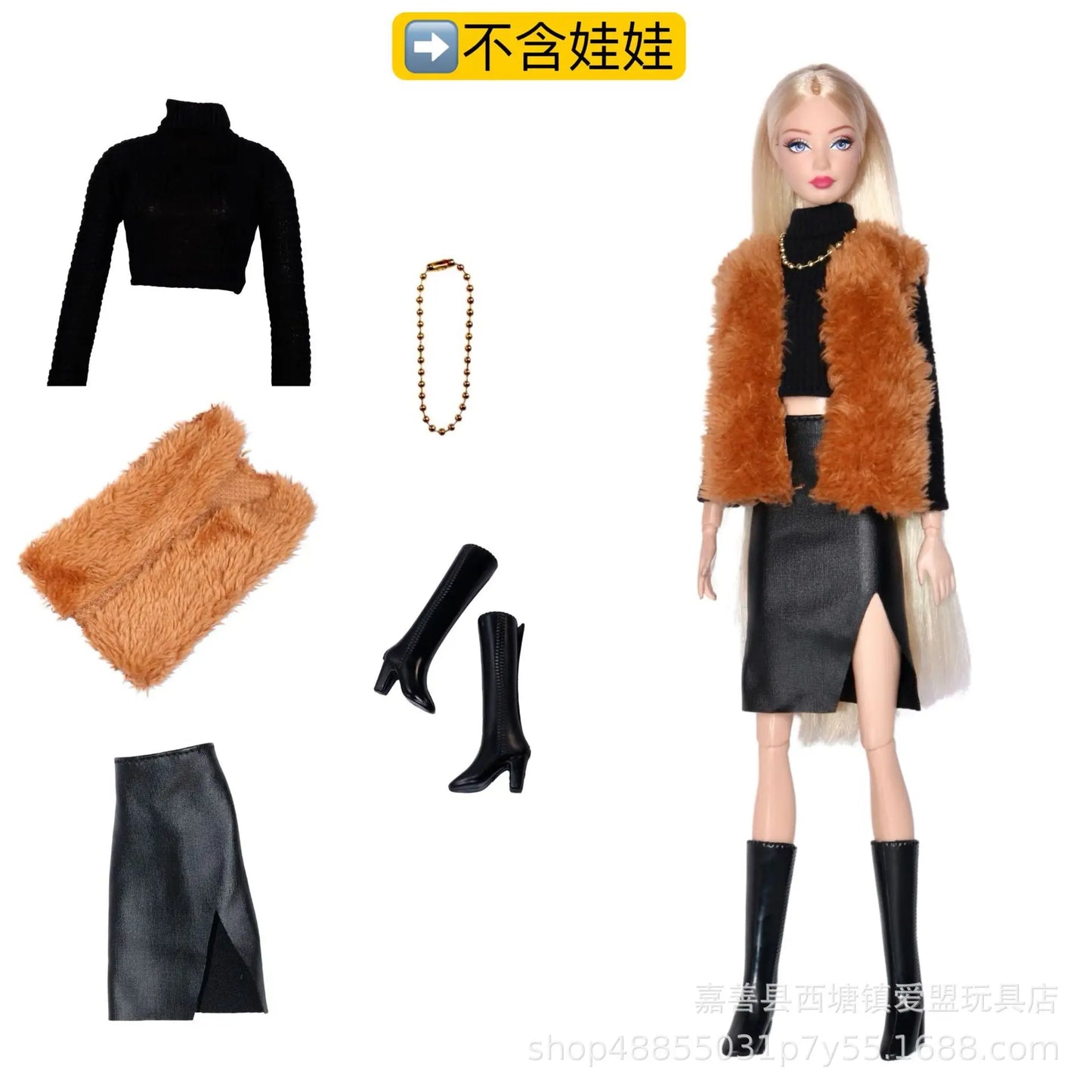Doll Clothes for 30CM Barbie – Short Skirt, Outer Garment, Pants & Shoes Accessories