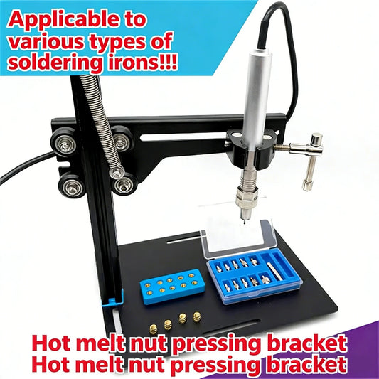 Stealth Heat Set Insert Press Kit - M1-M8 Threaded Nut Insertion Tool for 3D Printing Parts