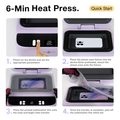 HTVRONT H17 Phone Case Heat Press Machine – 3D Vacuum Transfer Tool for iPhone 11–17 & Android Phones