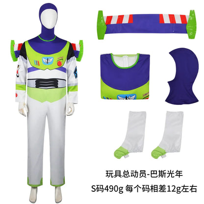 Astronaut Inspired Cosplay Costume - Wing Suit Bodysuit Halloween Party Jumpsuit for Men & Women