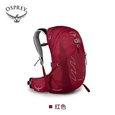 Osprey Professional Outdoor Backpack - Beetle Kitty 22L & 30L Hiking & Camping Bag for Men & Women, Waterproof