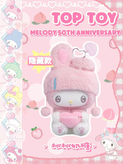 Genuine My Melody 50th Anniversary Vinyl Blind Box – Creamy Candy Series Kawaii Bag Pendant Mystery Gift
