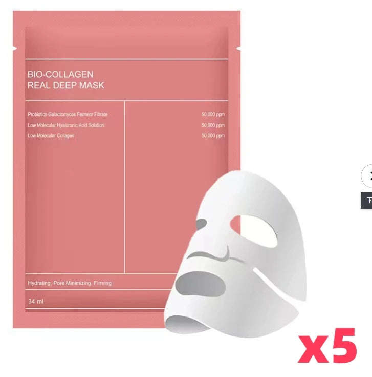 Bio Collagen Facial Mask – Deep Hydrating, Pore Shrinking Overnight Moisturizer Brightening Korean Skincare