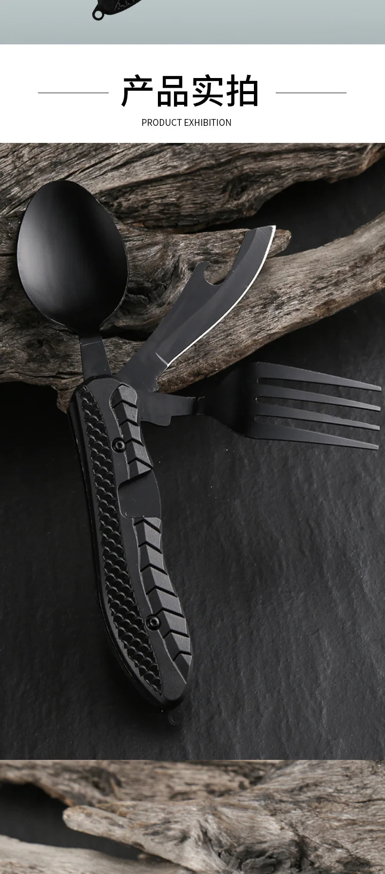 Portable Stainless Steel Camping Cutlery Set – Foldable Spoon, Fork, Knife & Bottle Opener Multitool