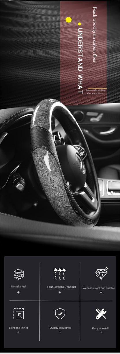Peach Wood Grain Car Steering Wheel Cover — Non-Slip, Four Seasons, Fits 14.5-15" Wheels