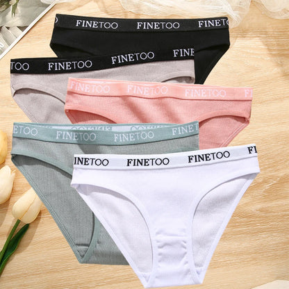 5-Pack Women’s Cotton Panties – Sexy Comfort Briefs with Letter Print & Waistband (M-XXL)