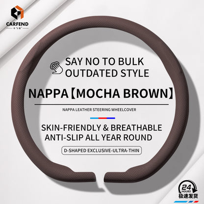 Ultra-Thin Car Steering Wheel Cover - Universal All-Season Anti-Slip Suede Interior Accessory
