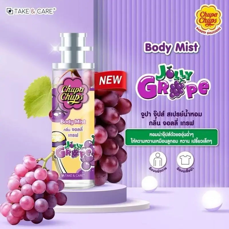 Fresh Fruit Fragrance Perfume Spray – Thai Strawberry, Cantaloupe & Grape Long-Lasting Summer Deodorant (30ml)