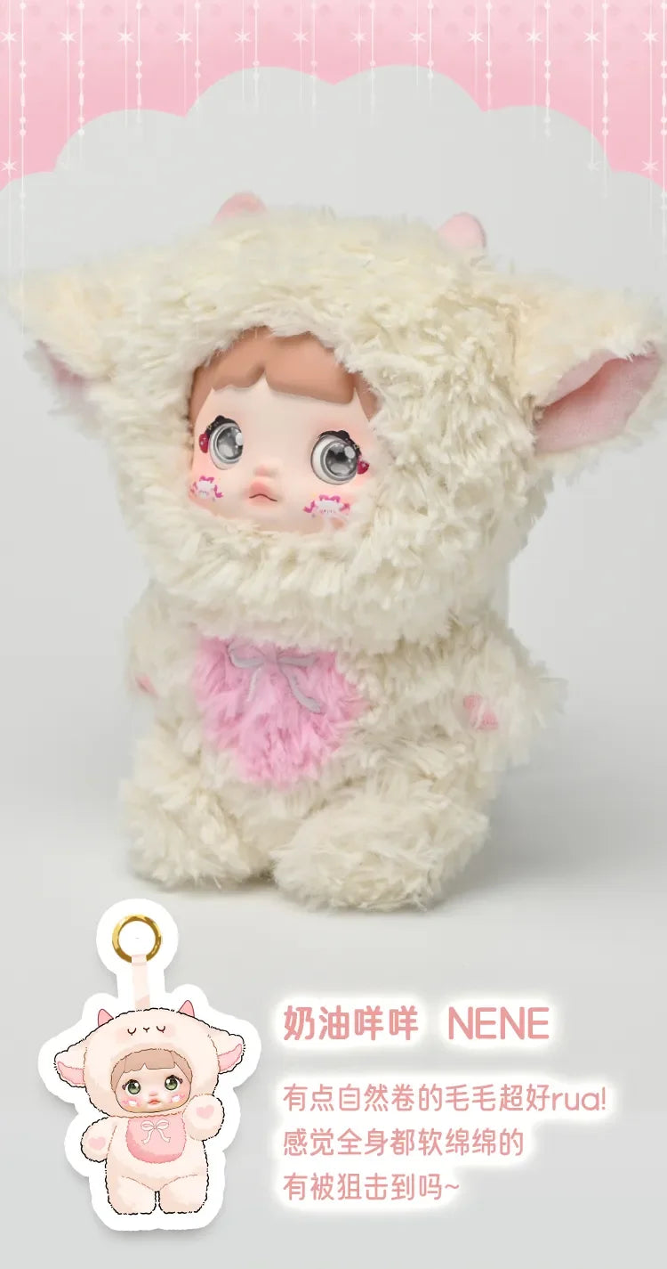 Nommi Cute Plush Blind Box Series — Random 21cm Collectible Plush Toy, 6 Pack Set