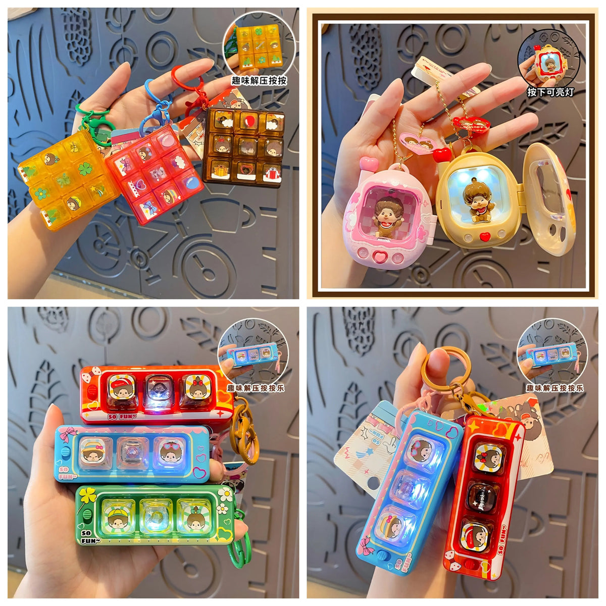 Monchhichi Keycap Clicker Keychain – Cartoon Fidget Toy, Stress Relief Keyboard Charm & Backpack Pendant Gift