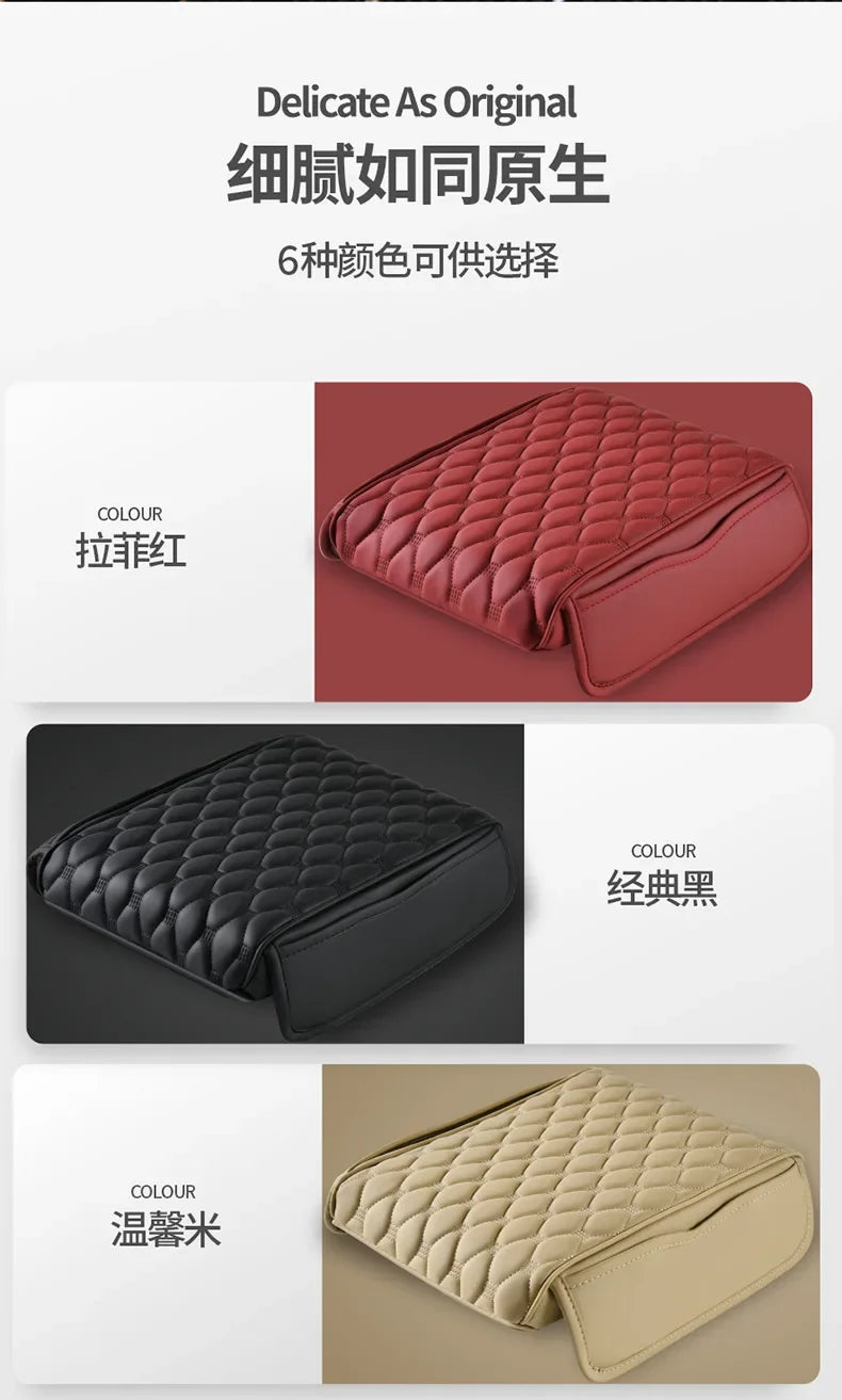 Car Armrest Box Expander Cushion – 5cm Thick Luxury 3D Memory Foam Center Console Protection Pad
