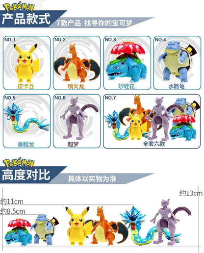 Original Pokémon Elf Ball Toys — Pocket Monsters Figures including Pikachu, Gengar, Dragonite & More