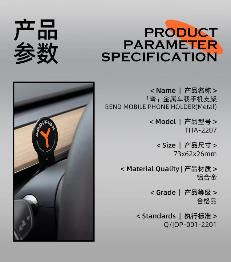 Magnetic Steering Wheel Phone Holder for Tesla Model 3/Y/S/X – Universal Auto Mount Stand for Apple, Xiaomi & Huawei Smartphones