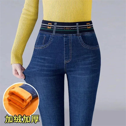 Women's Winter Velvet Stretch Jeans - High Waist Warm Skinny Mom Denim Trousers