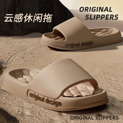 Men’s Summer Cloud Slippers – Soft Non-Slip Sole Sandals for Home, Beach, Indoor & Outdoor Casual Wear