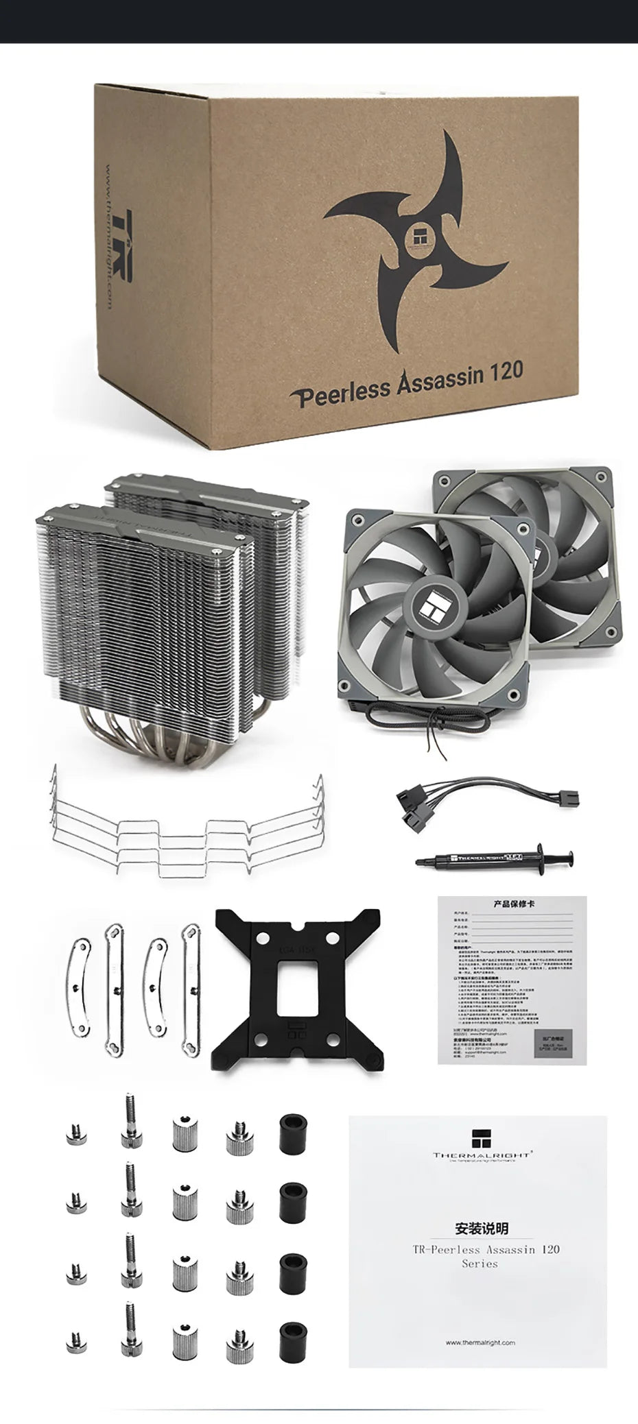 Thermalright PA120 AGHP 3.0 CPU Cooler – 6 Heat Pipes, Dual Tower Radiator, Double Fans, Top Cover, LGA1700 Support