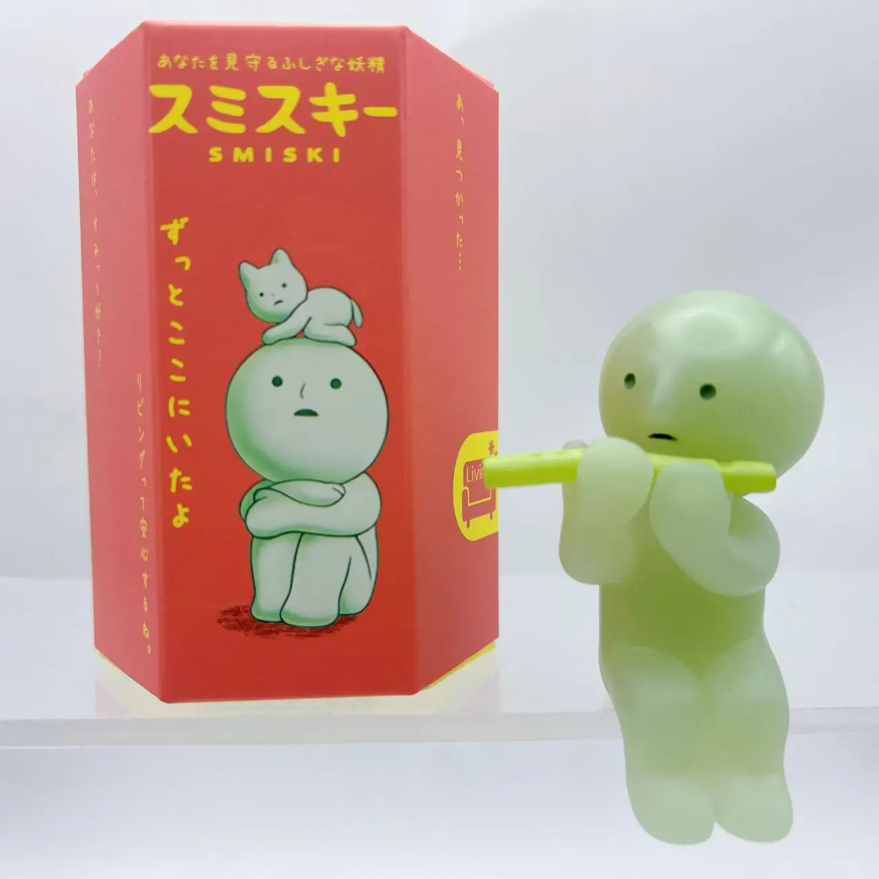 Sonny Angel Gifts of Love Series — Limited Edition Cartoon Figure Collectible, Desktop Decor Blind Box Toy