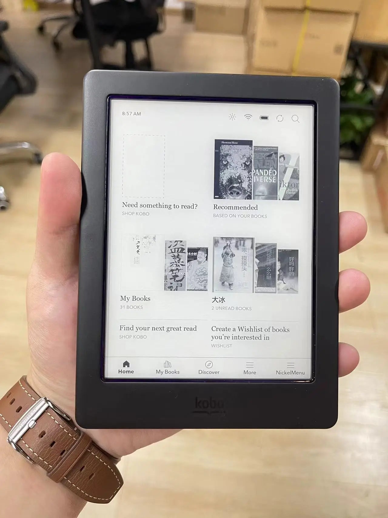 KOBO Glo HD E-Reader - 6-Inch 300PPI E-Ink Display with Front Light, Available in 4G/16G/32G Models
