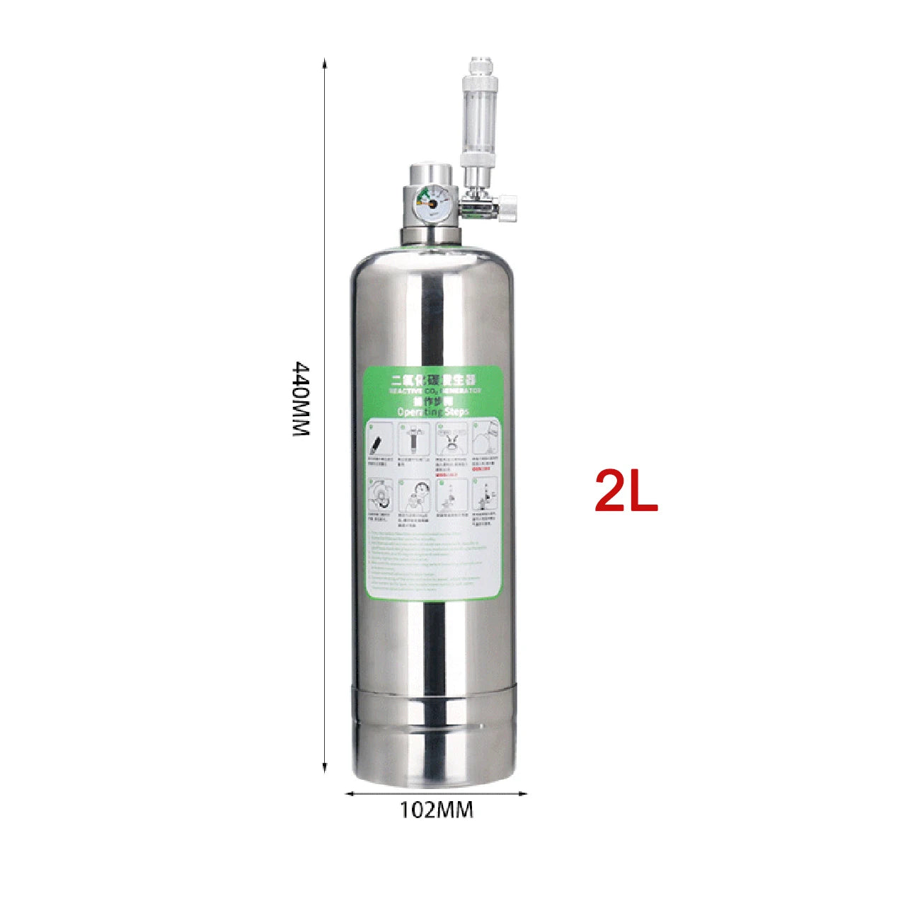 Stainless Steel Aquarium CO2 Generator Kit – Carbon Dioxide Reactor System for Planted Fish Tank Growth & Maintenance