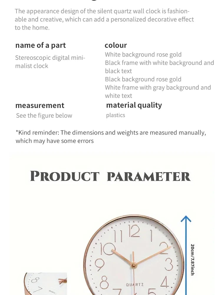 8-Inch Silent Quartz Wall Clock – Hole-Free Minimalist Cubic Digital Clock for Living Room & Bedroom Decor