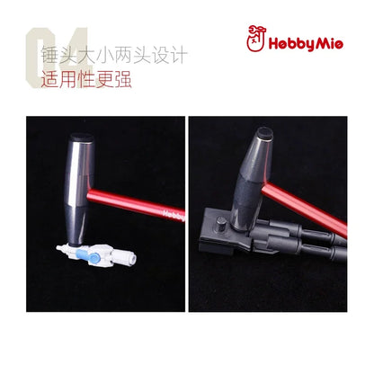 HOBBY MIO HMH-01-R/G Mini Metal Hammer – DIY Assembly Tool for Plastic Model Building & Hobby Crafts