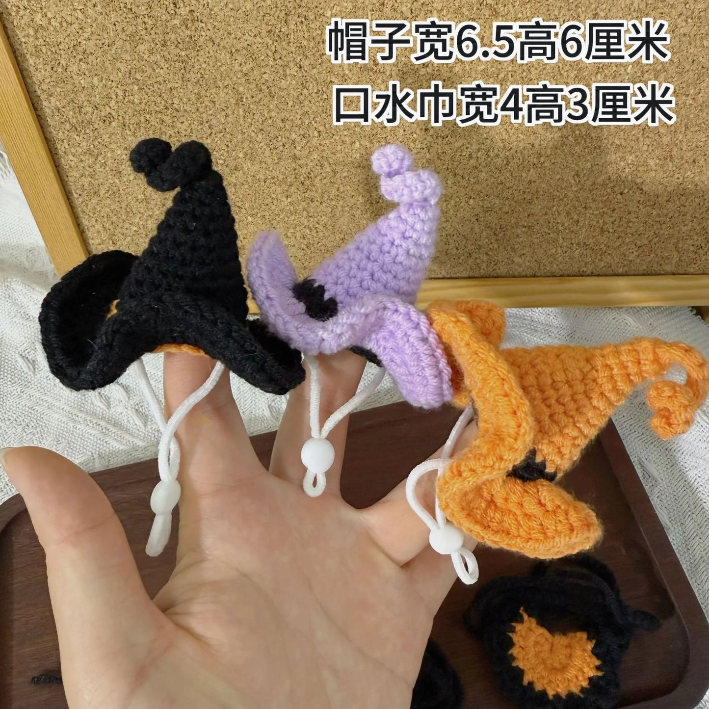 Labubu Halloween Cloak Dress with Hat — 10.5cm V4 The Monsters Pin for Love Series Doll Clothes & Accessories