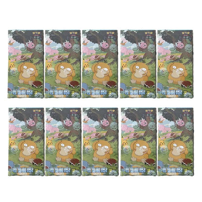 Pokémon TCG Chinese 151 Collectible Cards - Ponyta & Gengar Game Cards Blind Box Toy