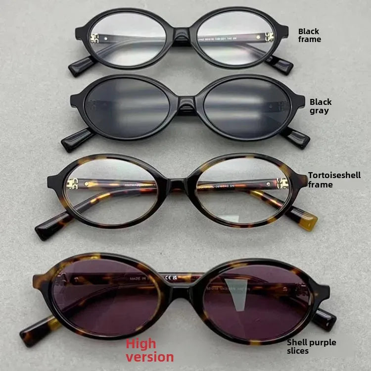 Zhang Yuan Vintage Oval Glasses — English Version Luminous Frame for Men & Women, Fashionable Bookworm Style Eyewear