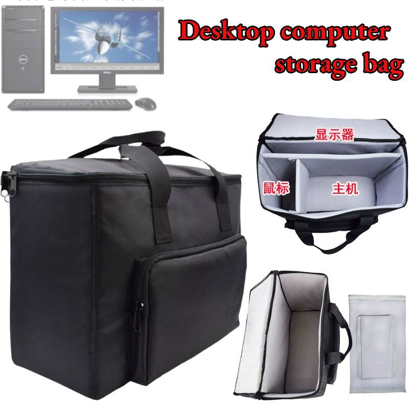 Desktop Computer Protective Bag – Thickened Waterproof Case for Monitor, Keyboard & Micro PC Storage