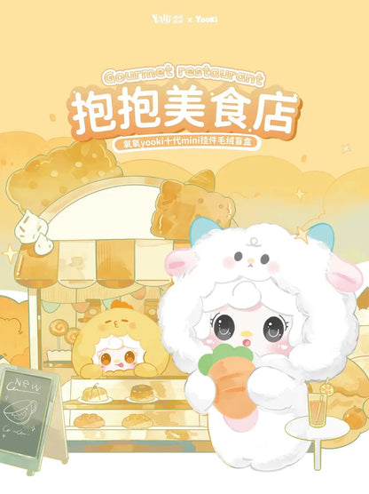 Yooki V10 Hug Food Shop Plush Doll — Gourmet Restaurant Series Blind Box Pendant Collectible Gift