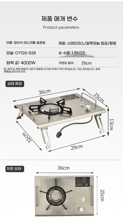 Lohascamping Lightweight Camping Folding Table – Multifunctional IGT Roll Table with Adjustable Legs for BBQ & Desktop Burner