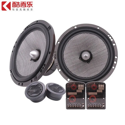 High-Quality Two-Way Car Audio Modification Kit - 6.5 Inch 12V High Power Amplifier & Front Door Speaker Kit